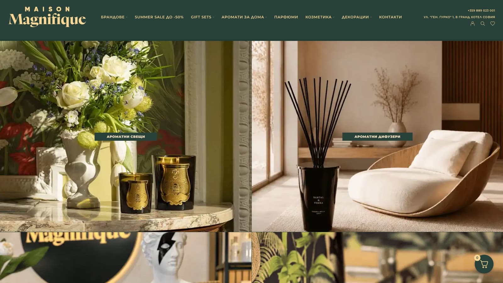 Maison Magnifique